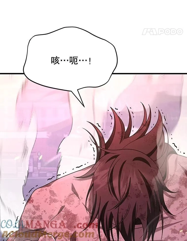 64.命悬一线144