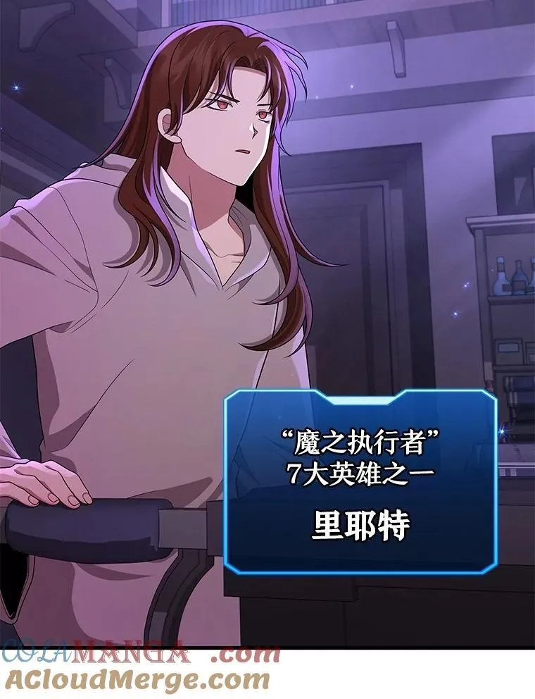 58.6大权能12