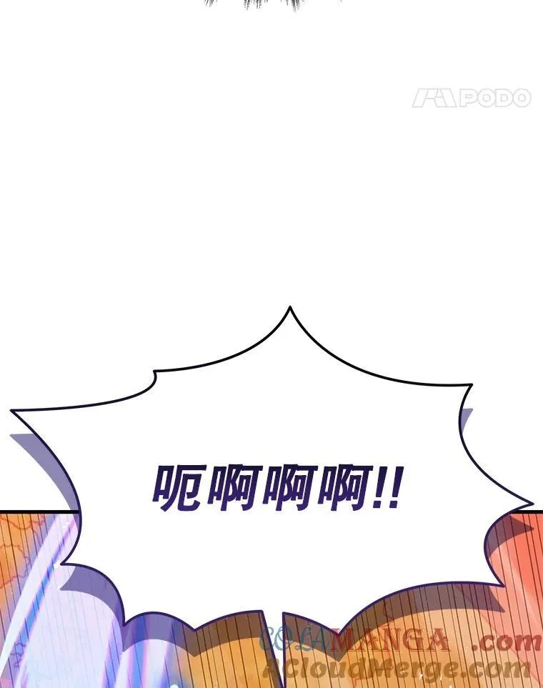 51.形40