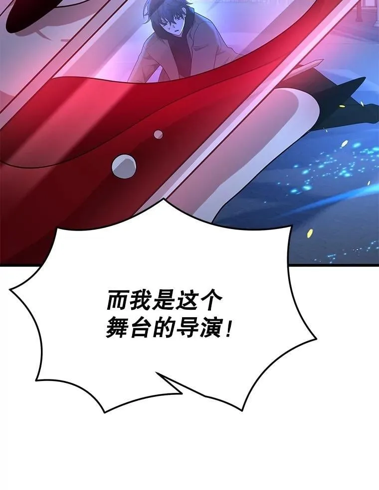 56.僵持114