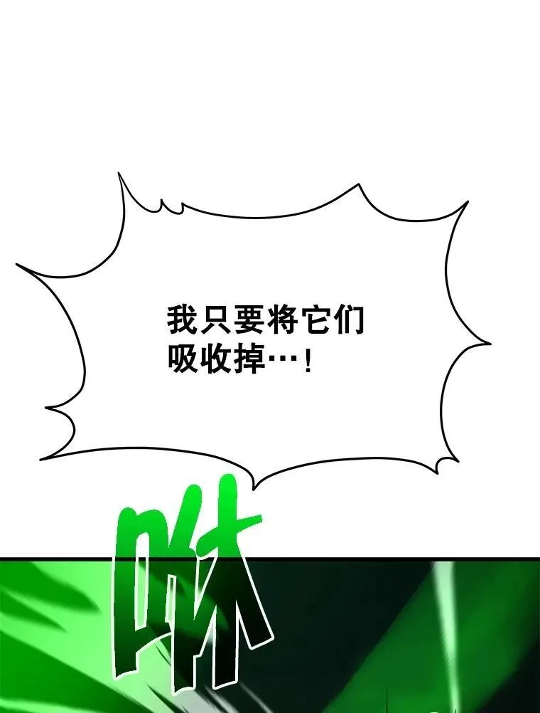 63.背水一战169