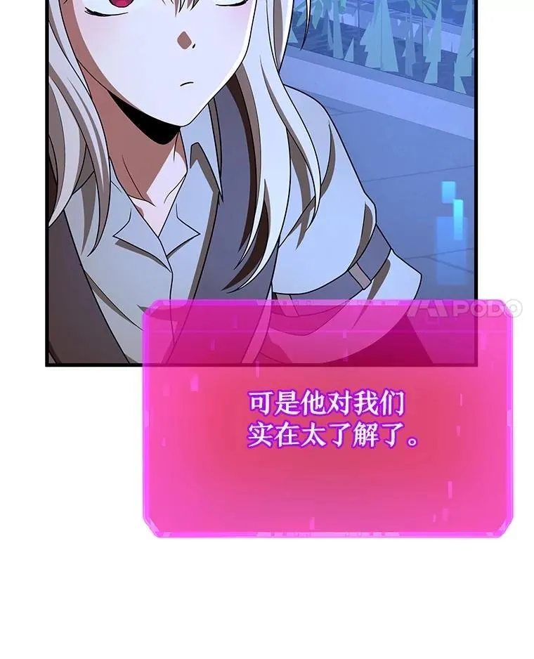 73.造物主79