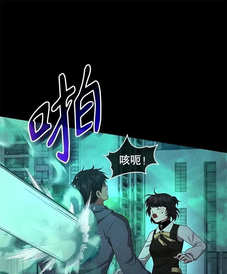 62.换我守护你135