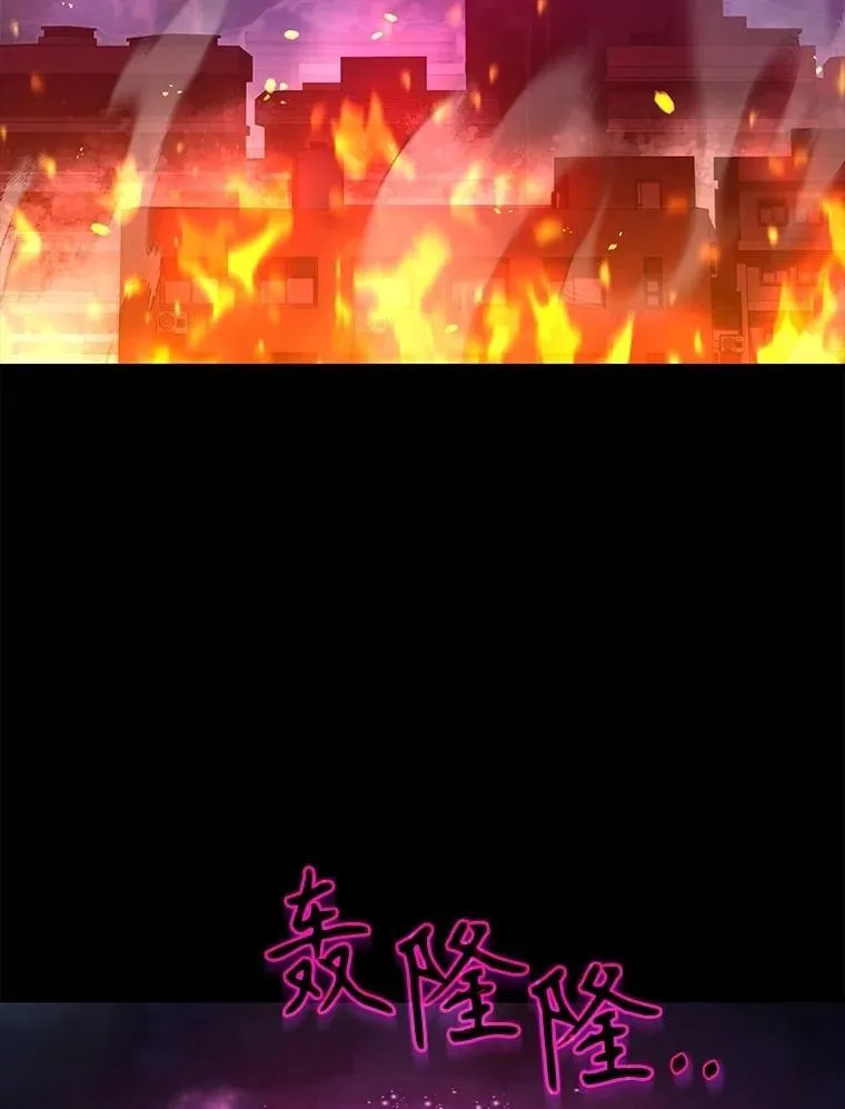 53.创造？22