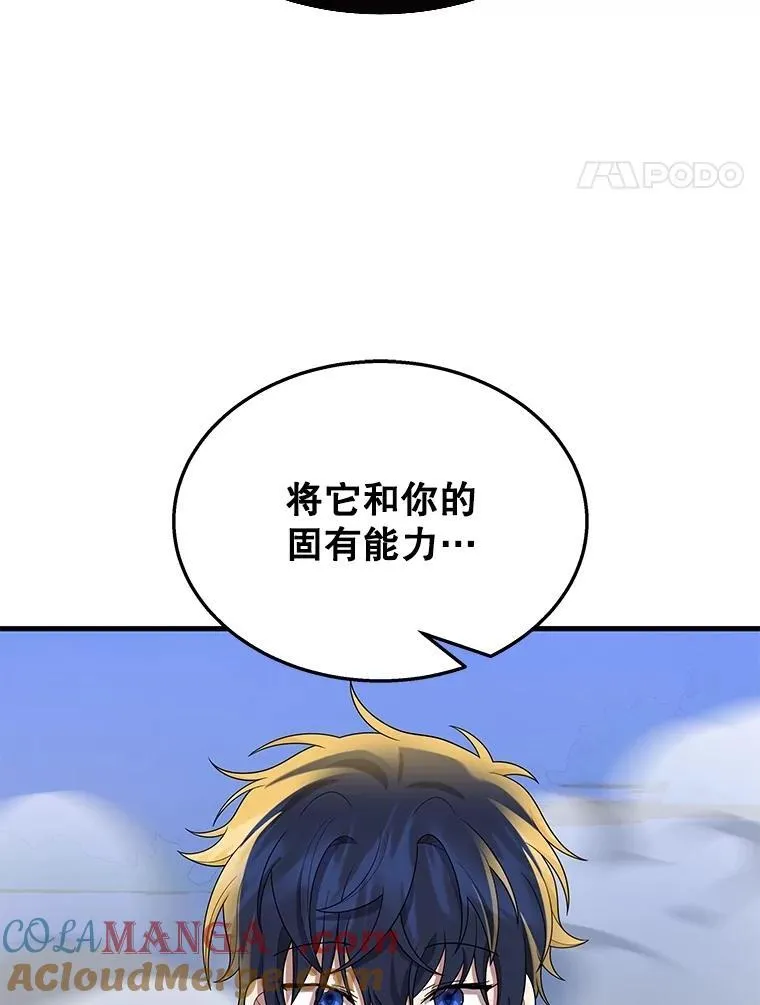 51.形128