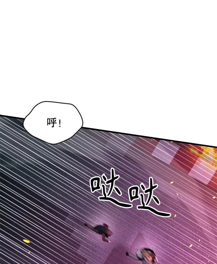 58.6大权能75