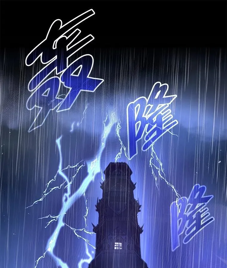 50.背过身的英雄23