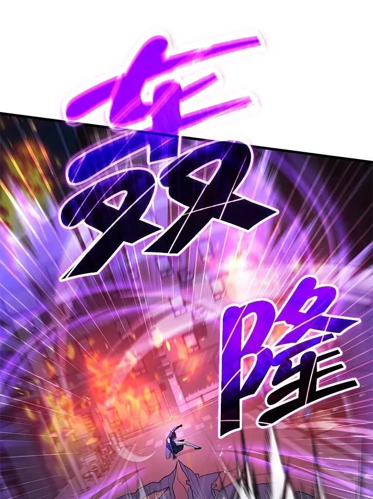 55.假象的权能25