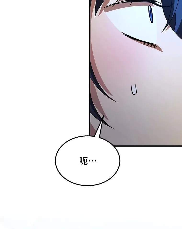 72.已死之身148