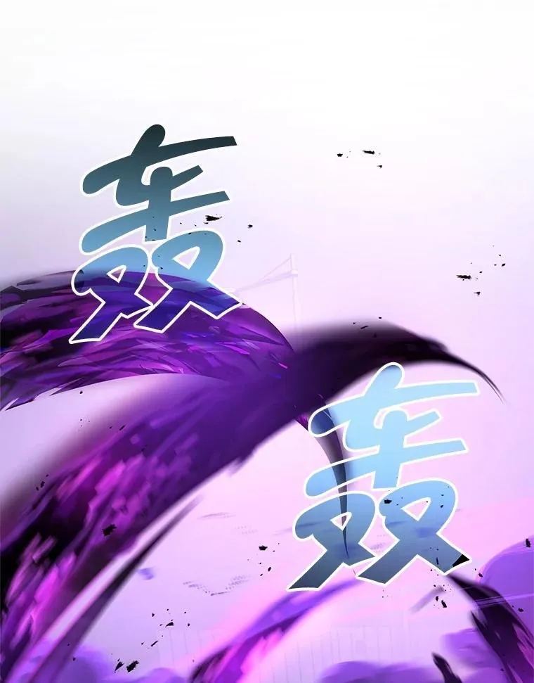 72.已死之身0