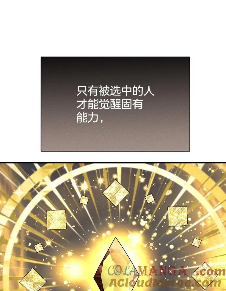 51.形92