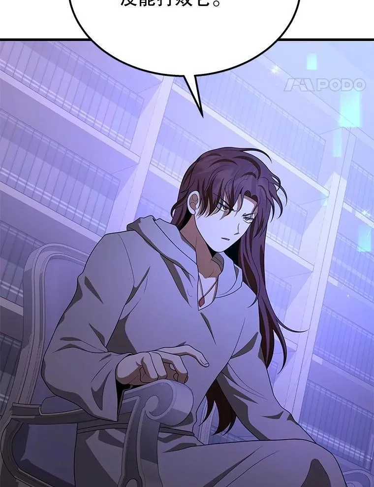 72.已死之身72