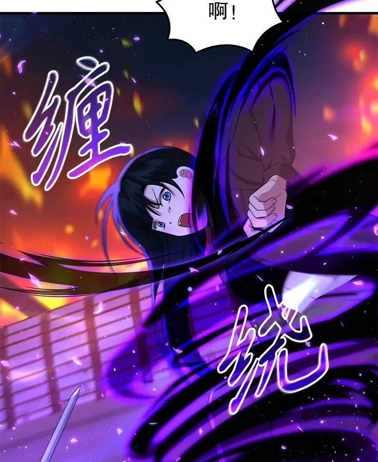 55.假象的权能9