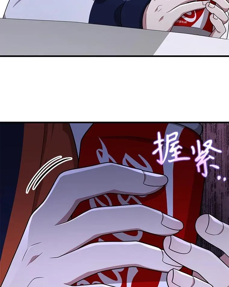 45.圣女34