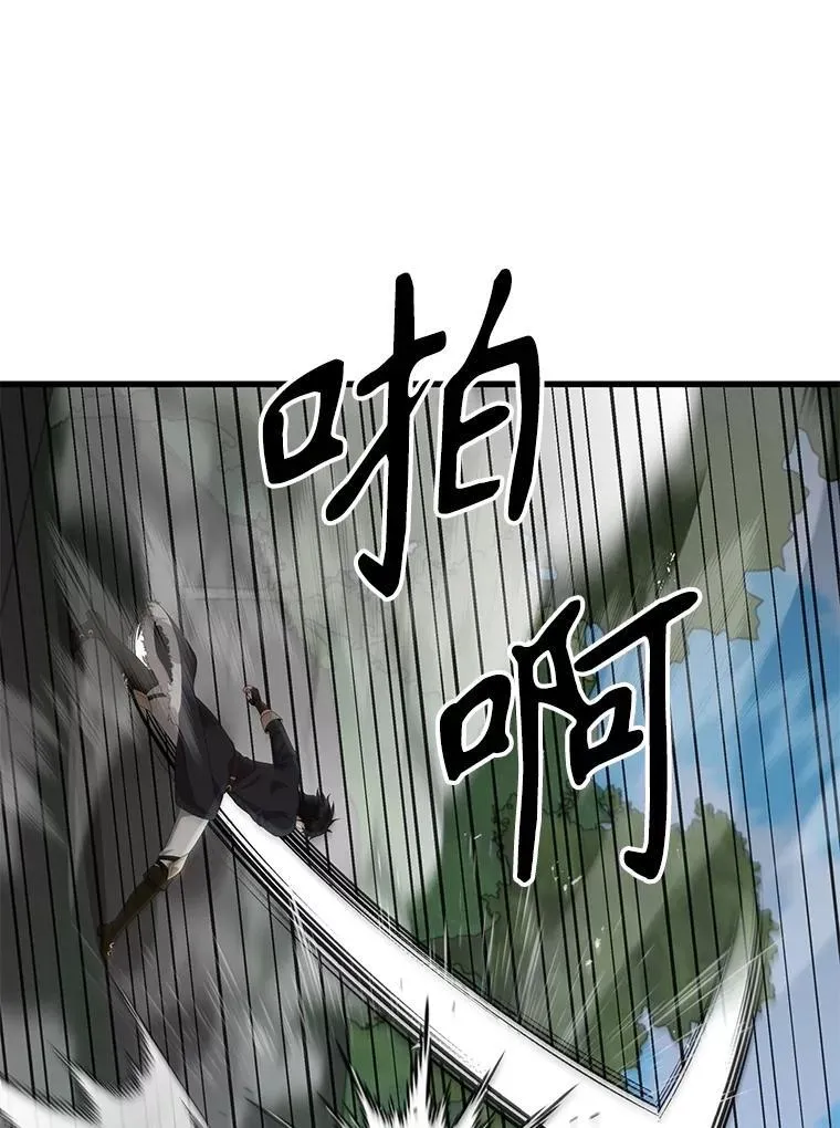 49.地狱对练42