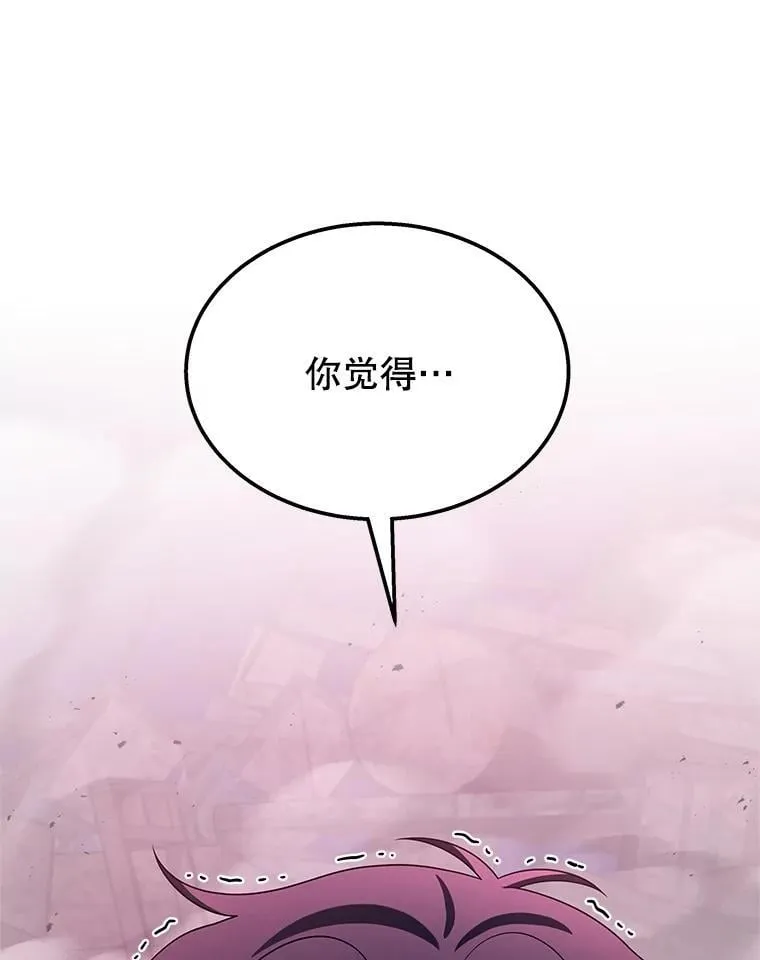 68.召唤撒旦15