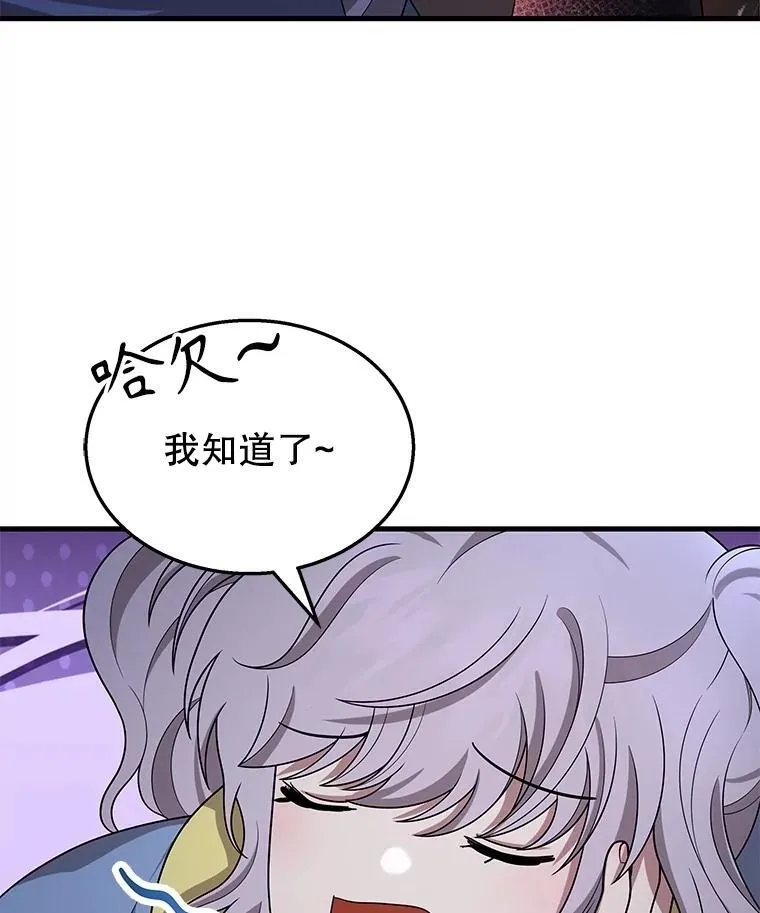 52.出塔27