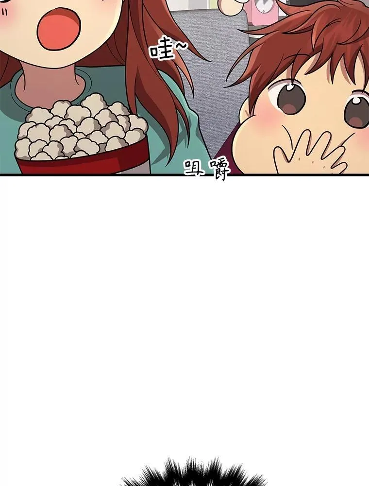 45.圣女69