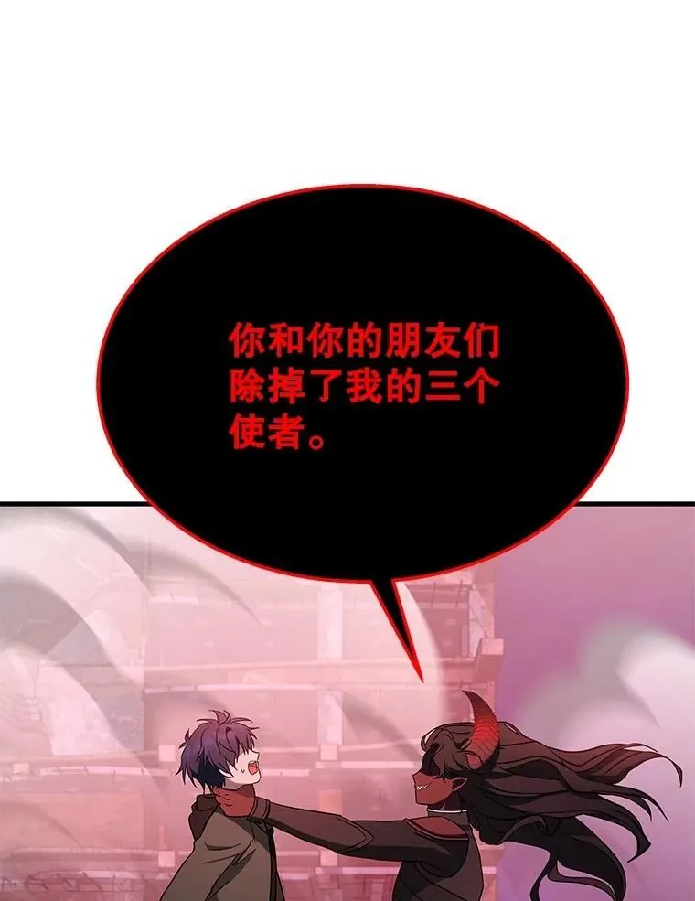 69.撒旦之能135