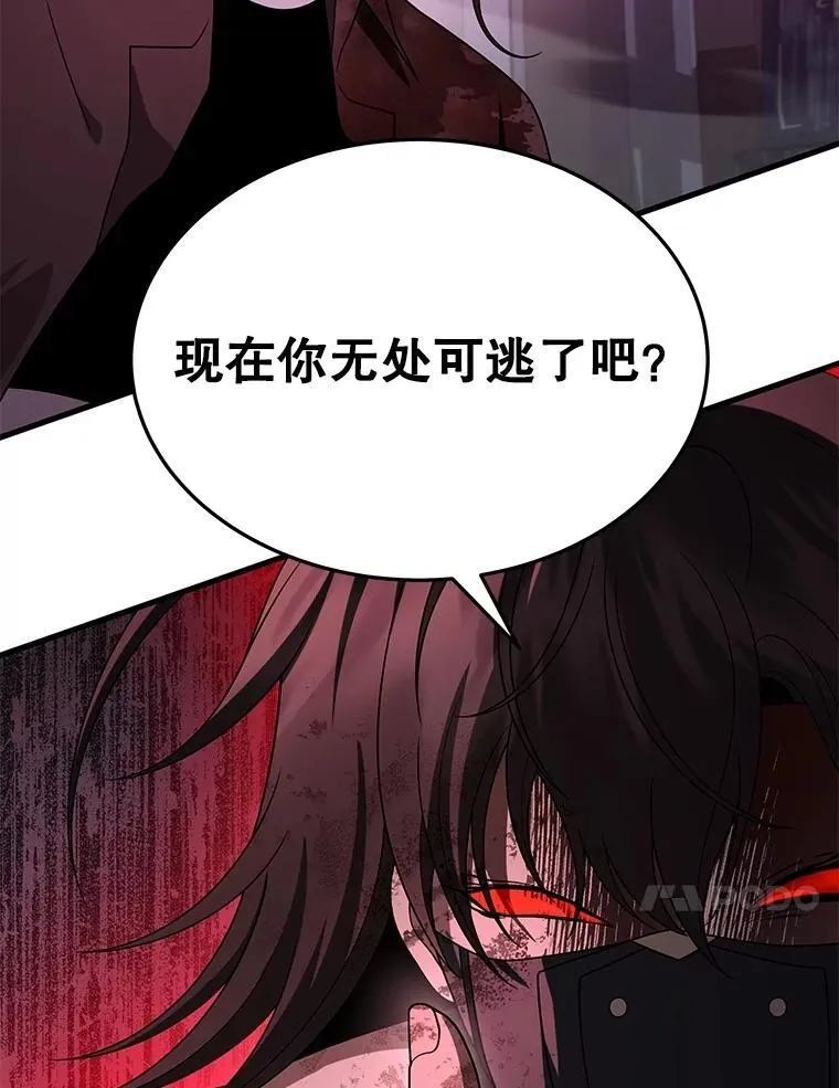 65.智取3