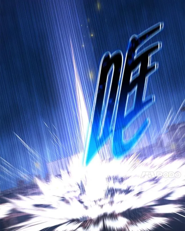 71.功亏一篑109