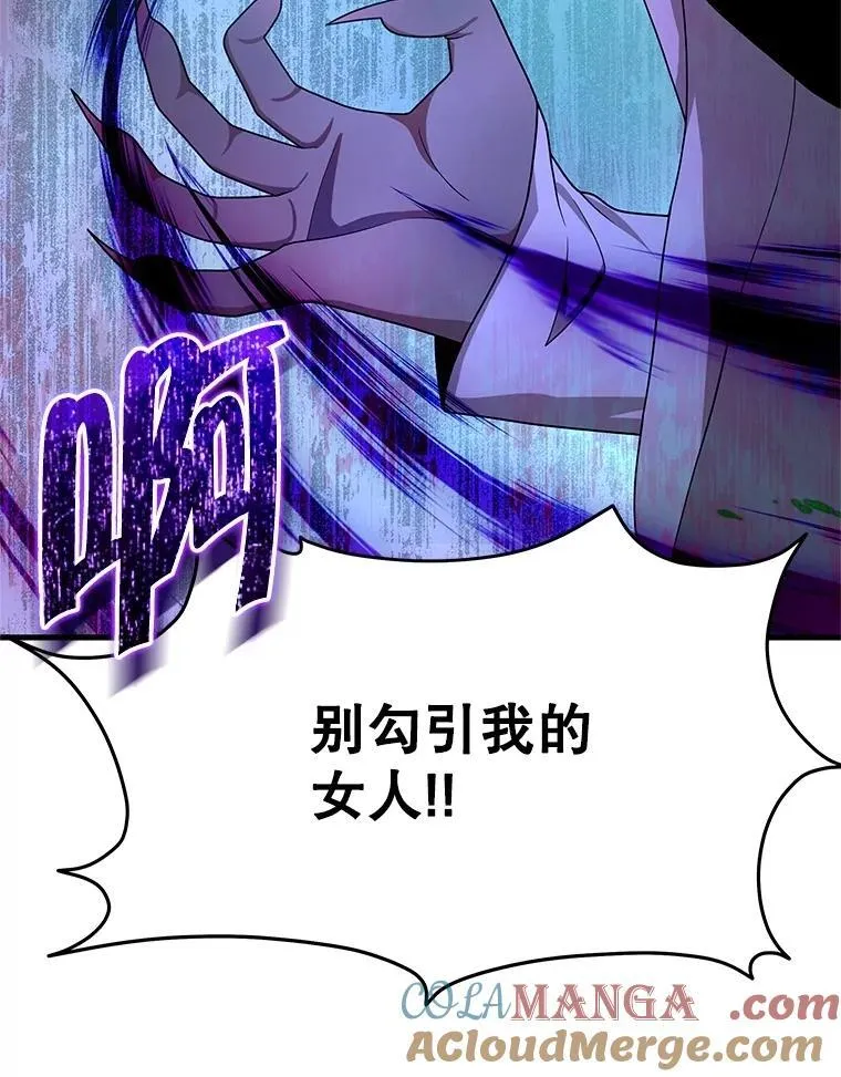 62.换我守护你52