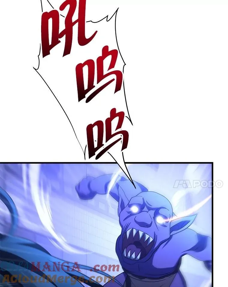 74.善后16