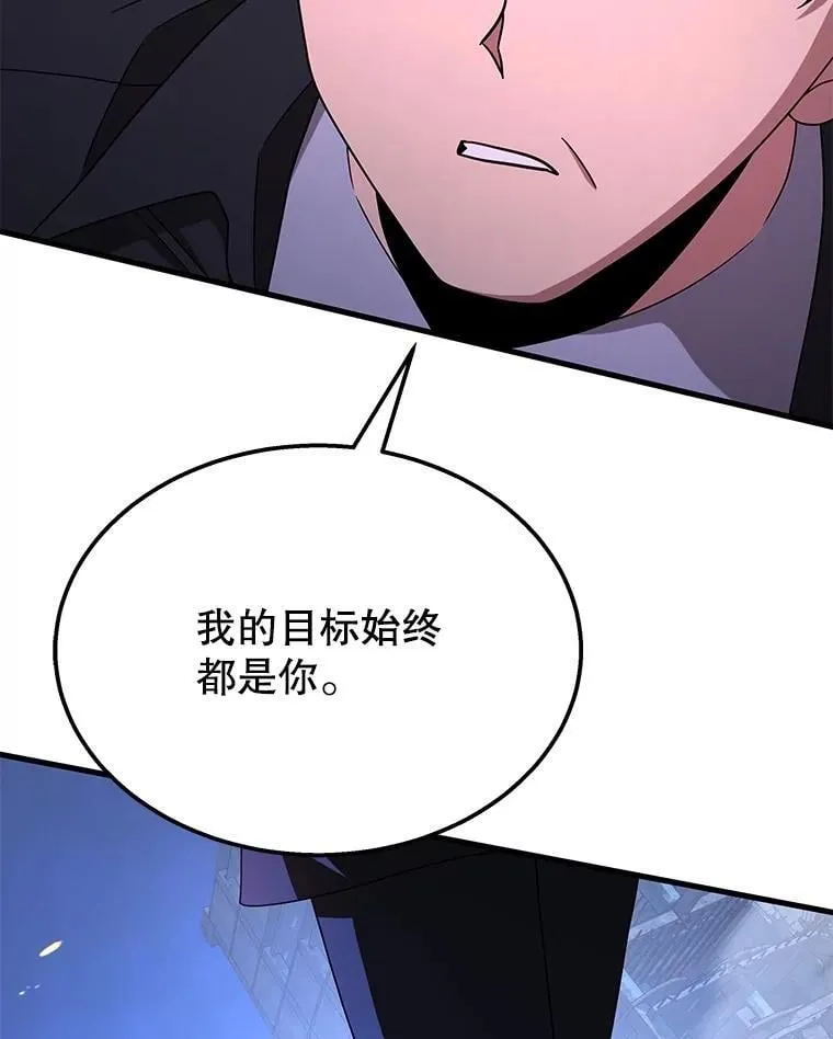 67.双双被擒70