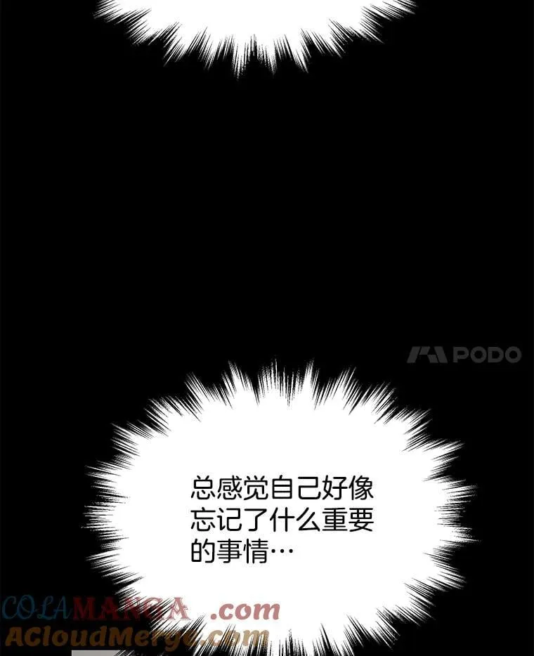 68.召唤撒旦100