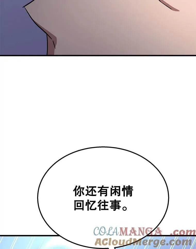 66.故人相见112