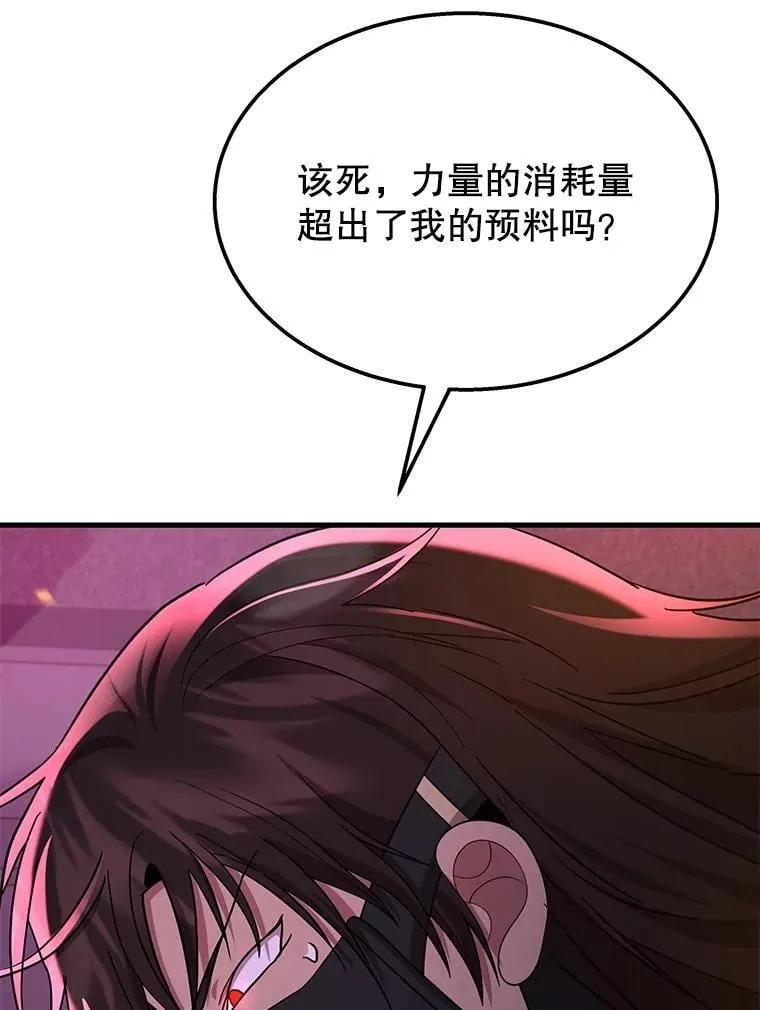 58.6大权能126