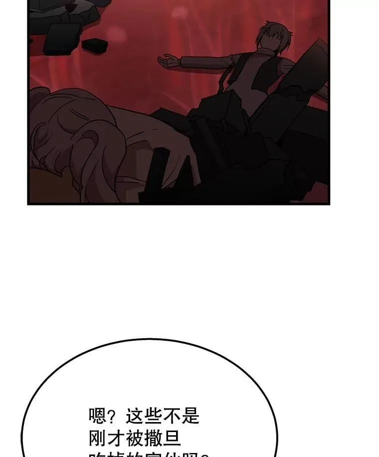 71.功亏一篑170