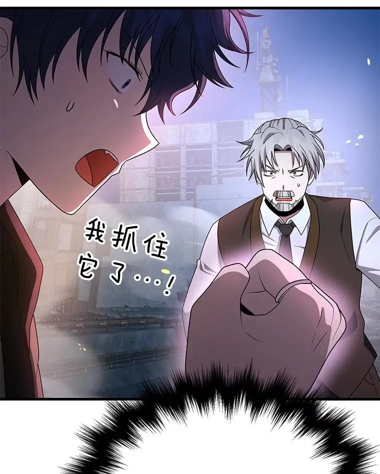 67.双双被擒62