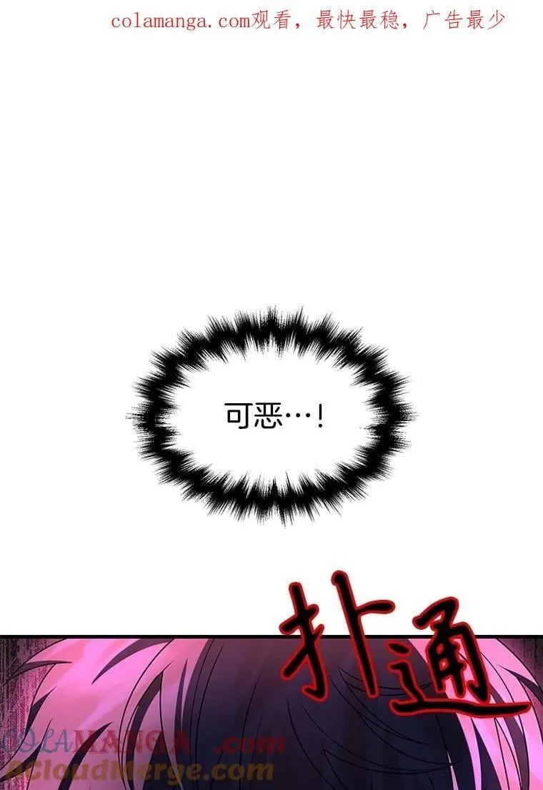 60.觉醒热0
