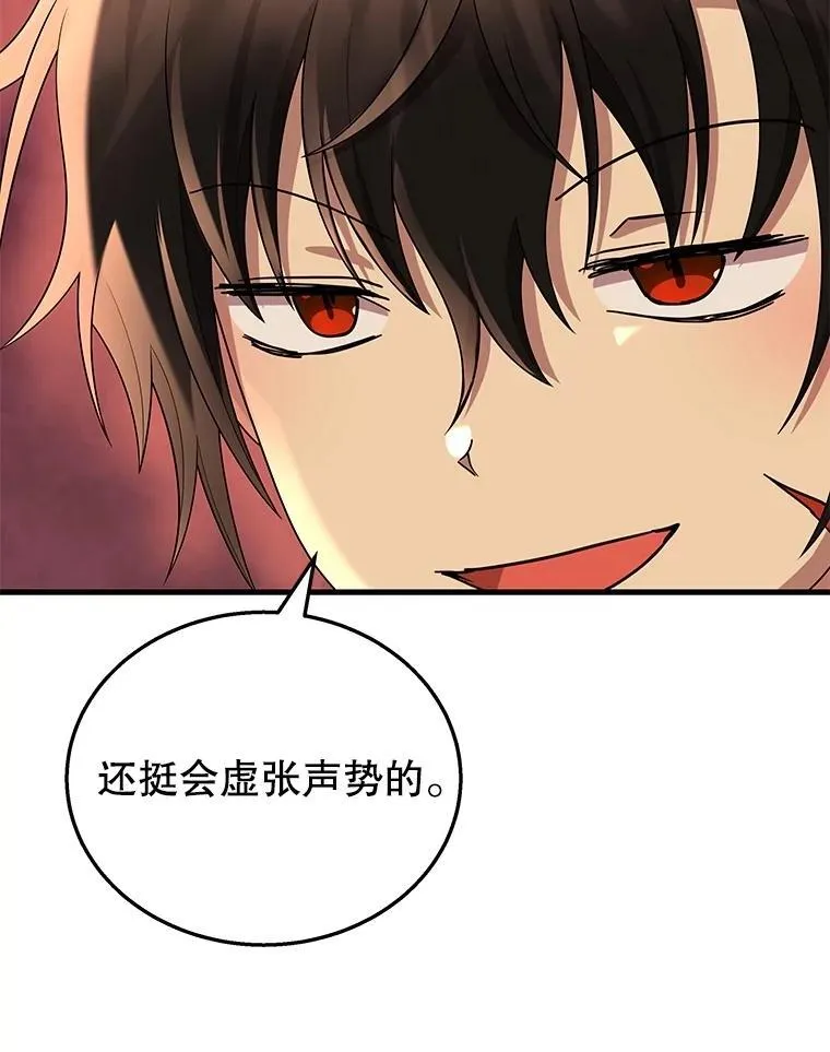 51.形14