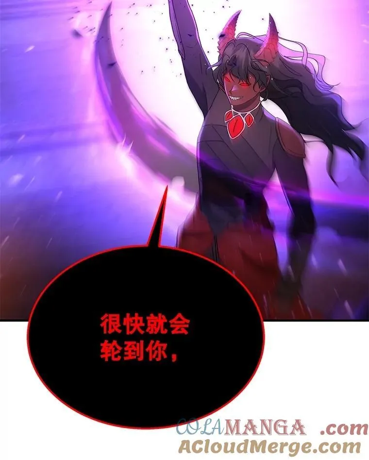 69.撒旦之能184