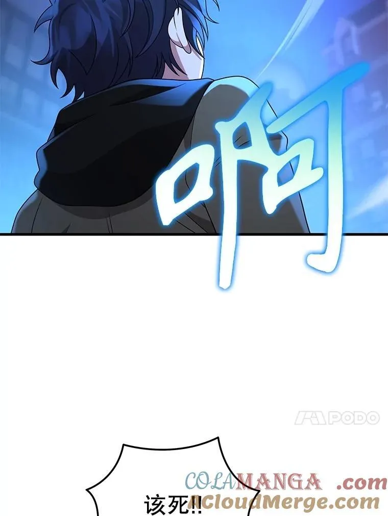 56.僵持68