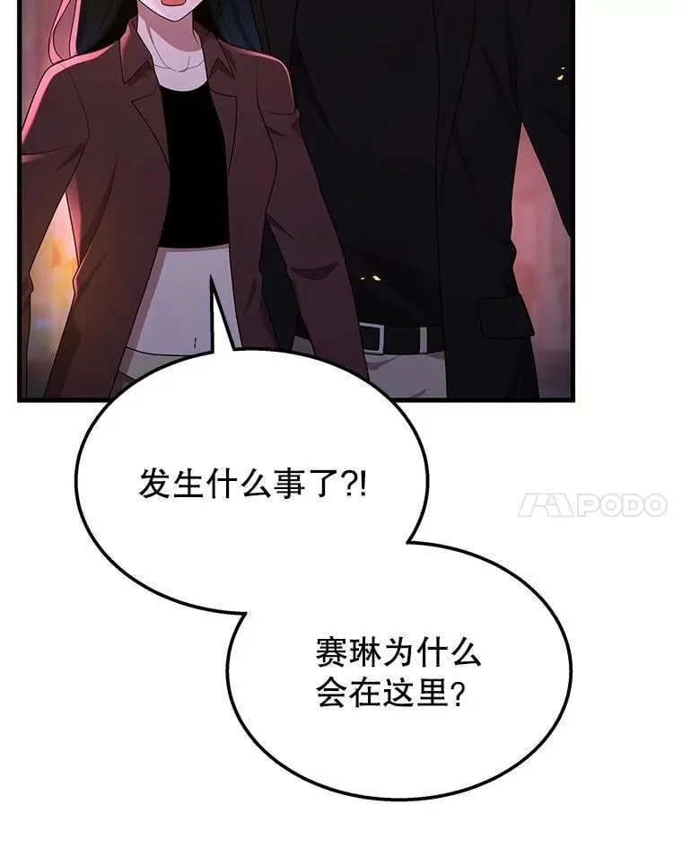 58.6大权能26