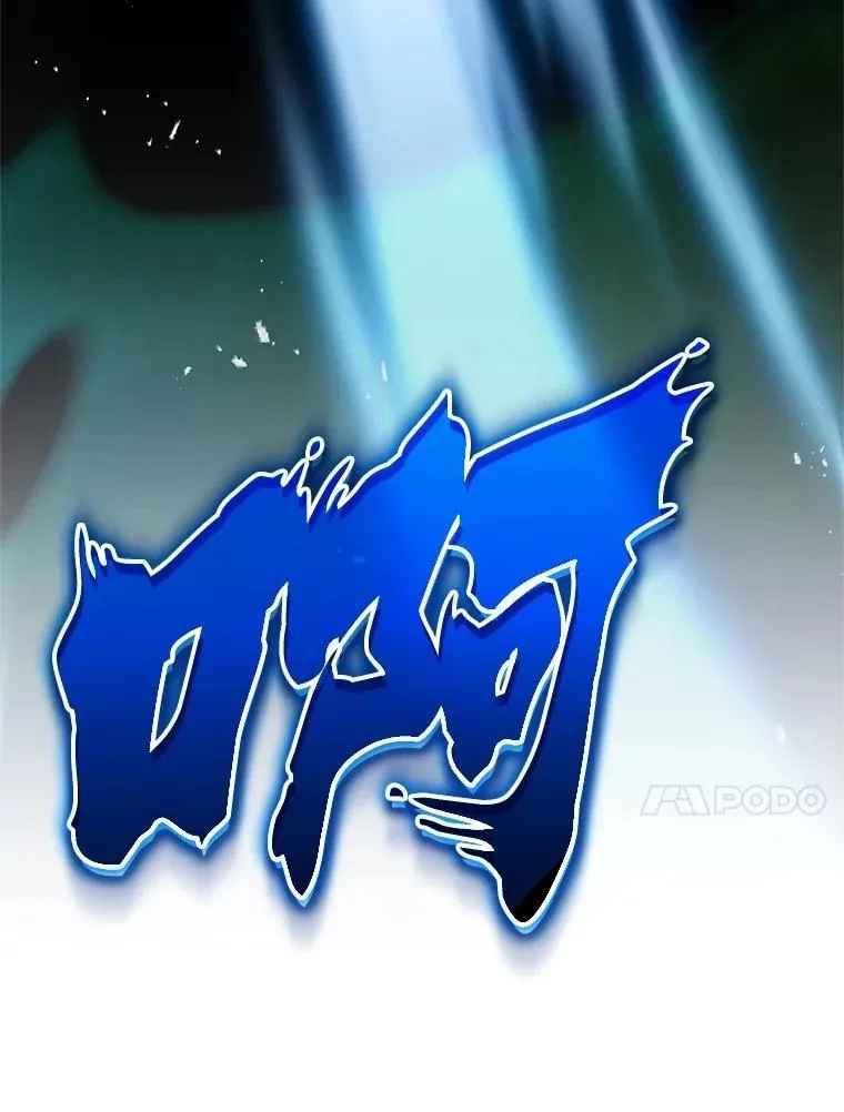 63.背水一战163