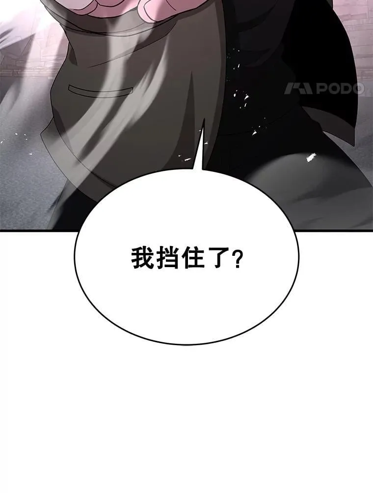 67.双双被擒61