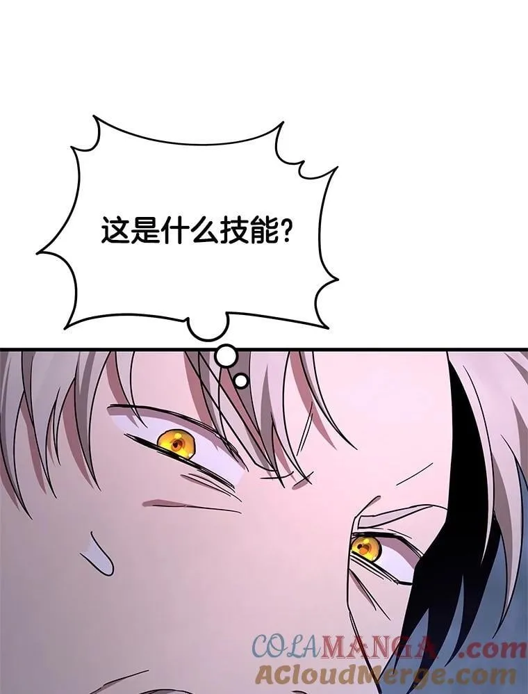 66.故人相见56