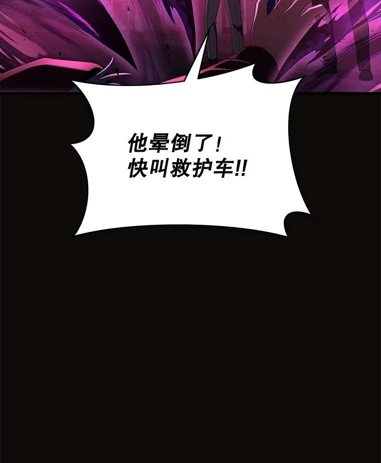 52.出塔65