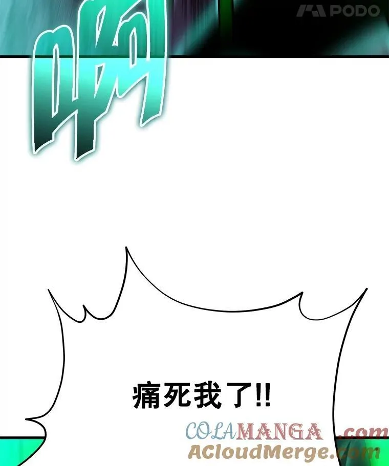 63.背水一战24