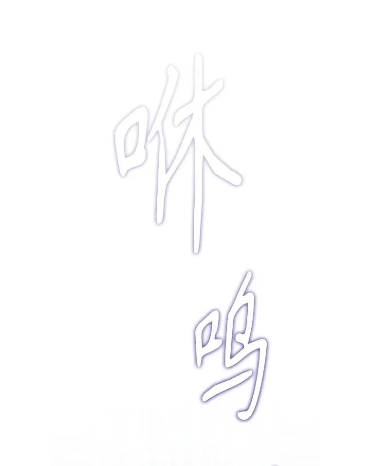 72.已死之身141