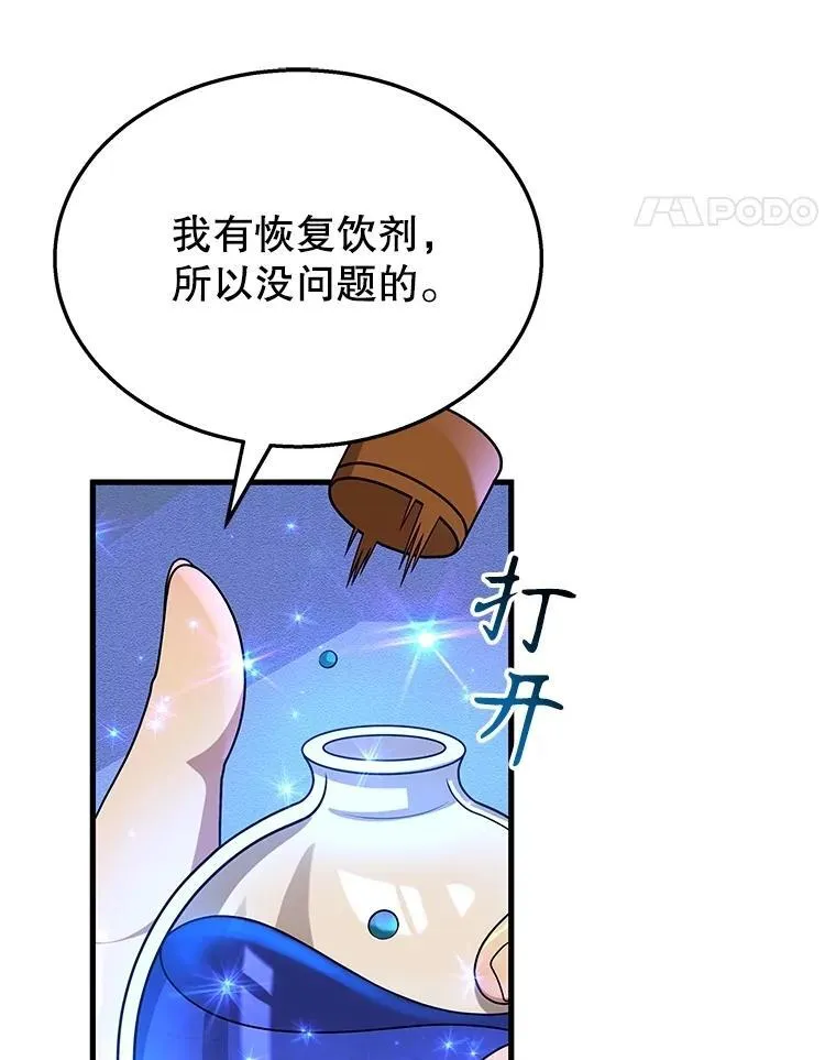 51.形10