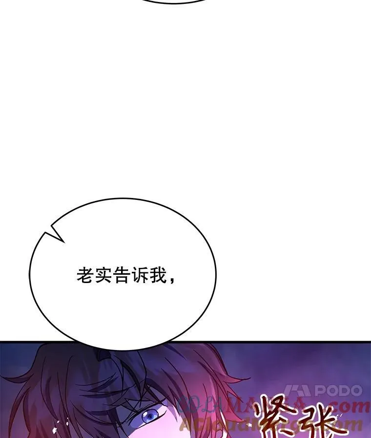 43.出塔160