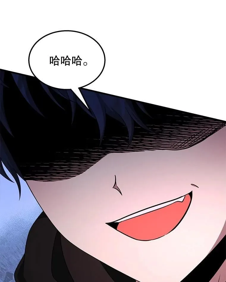 68.召唤撒旦53