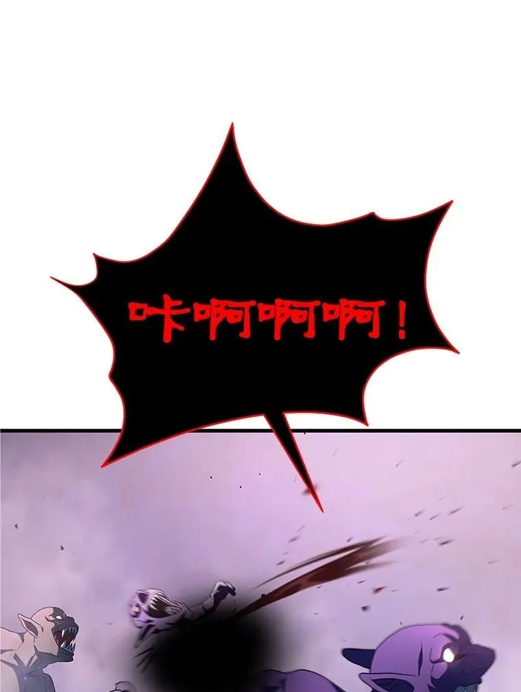 72.已死之身20