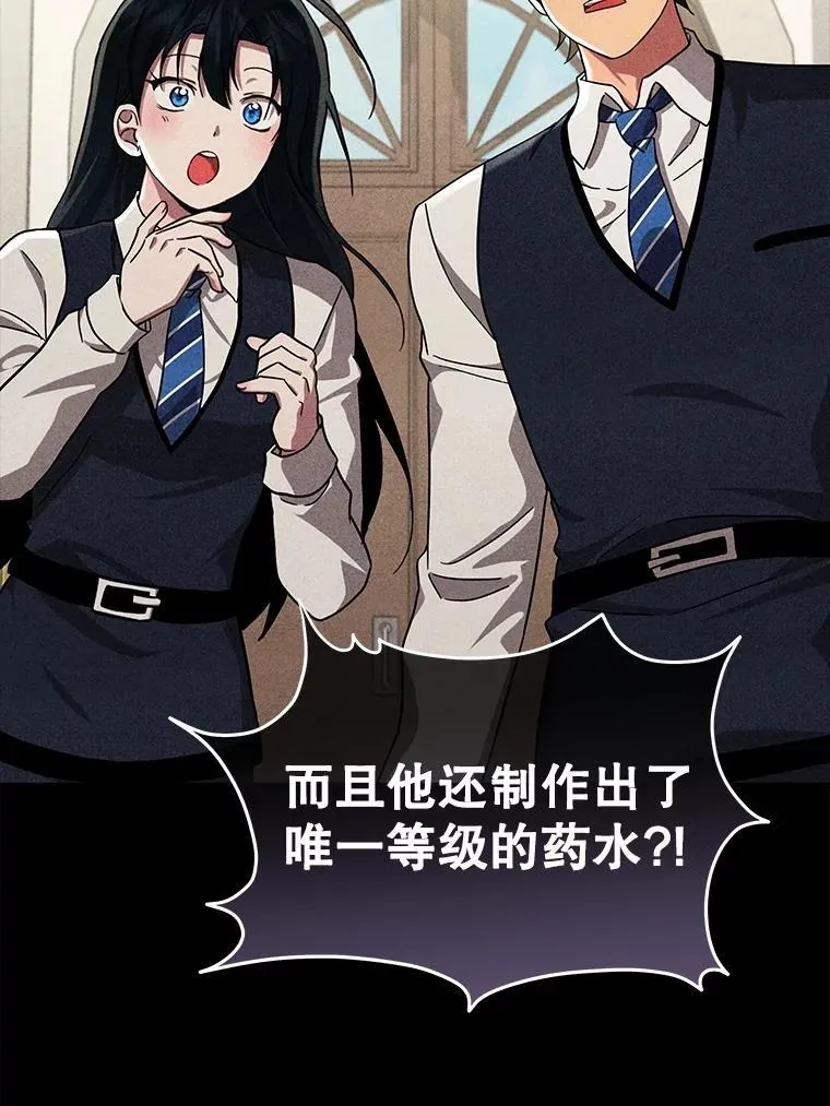 63.背水一战89
