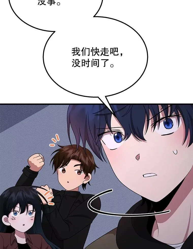 58.6大权能34